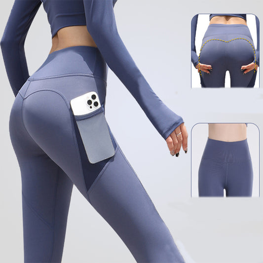 Modern Seamless Push Up High Waist Legging pants With Cellphone Pockets